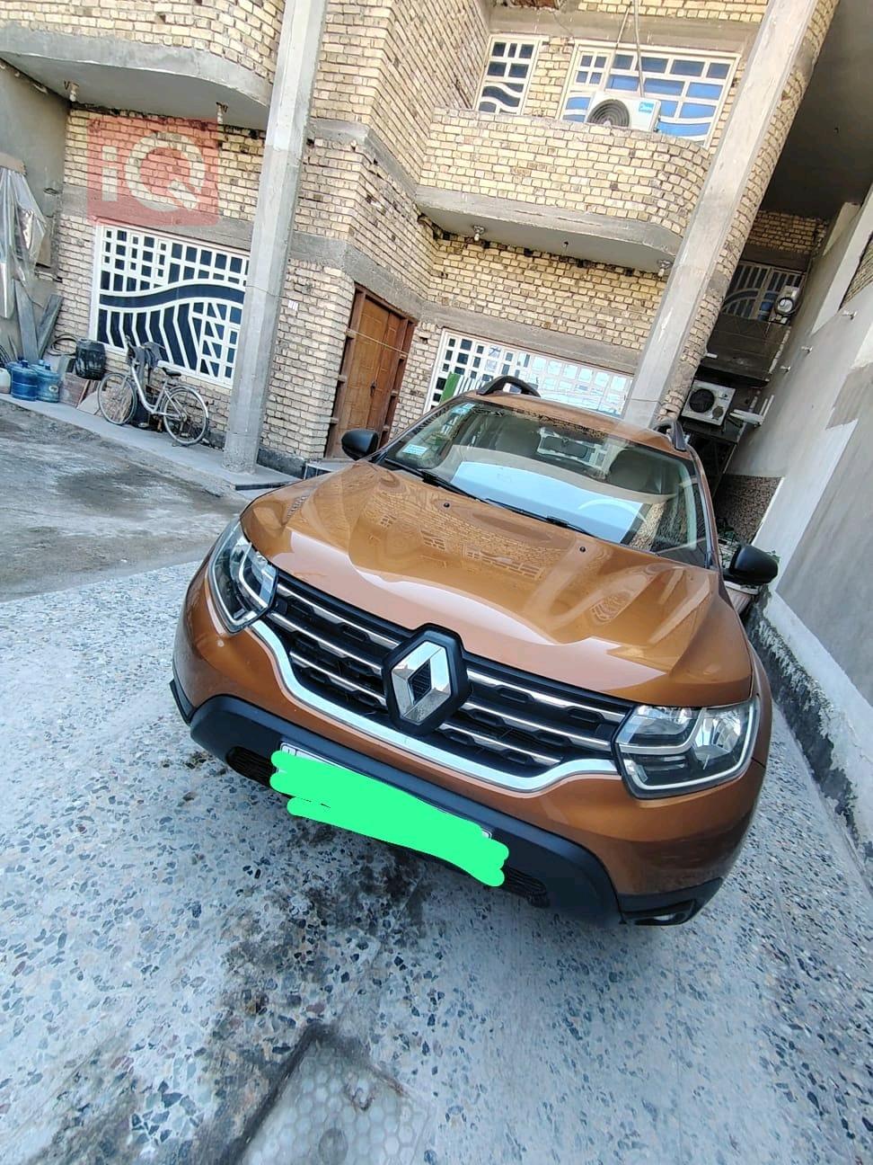 رینۆ داستەر